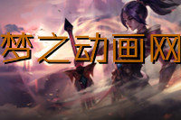 人家一点都不喜欢啦漫画&{无删减版)#全集免费阅读